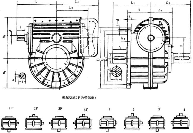 蝸輪減速器外形、安裝尺寸