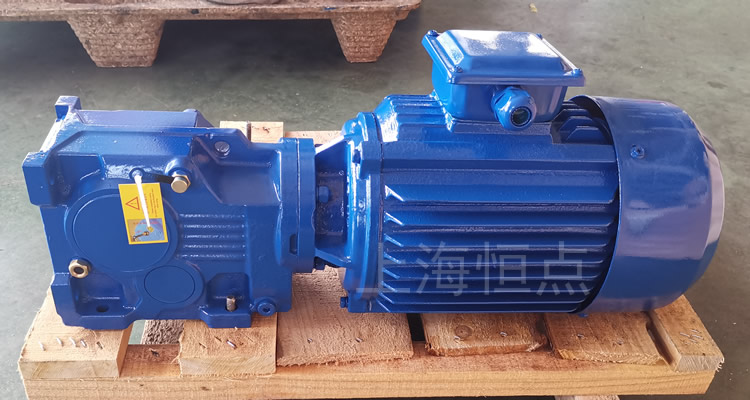 K37系列減速機，單軸輸出，配普通圓殼藍色電機