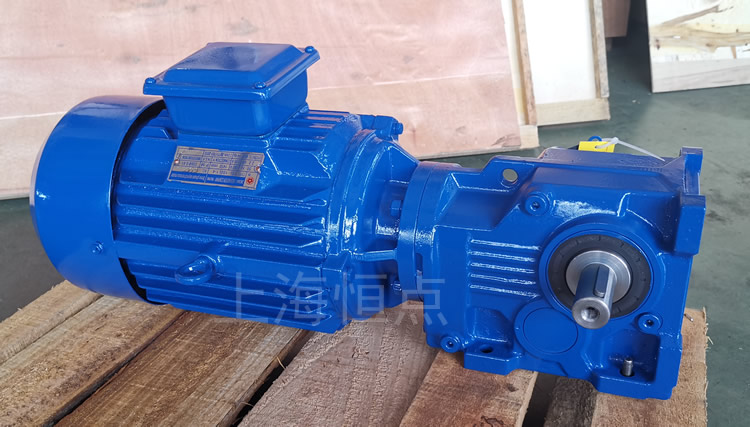 K37系列減速機，單軸輸出，配普通圓殼藍色電機