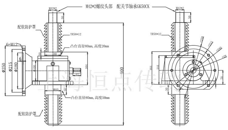 SWLD10升降機配關節軸承，配軟防護罩的外形尺寸圖